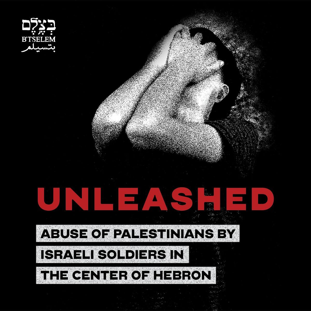 Our new report, “Unleashed: Abuse of Palestinians by Israeli Soldiers in the Center of Hebron”, is out today.
In more than 20 testimonies, Palestinians told us how during the summer of 2024, soldiers randomly seized them from the street, a checkpoint or a home and subjected them