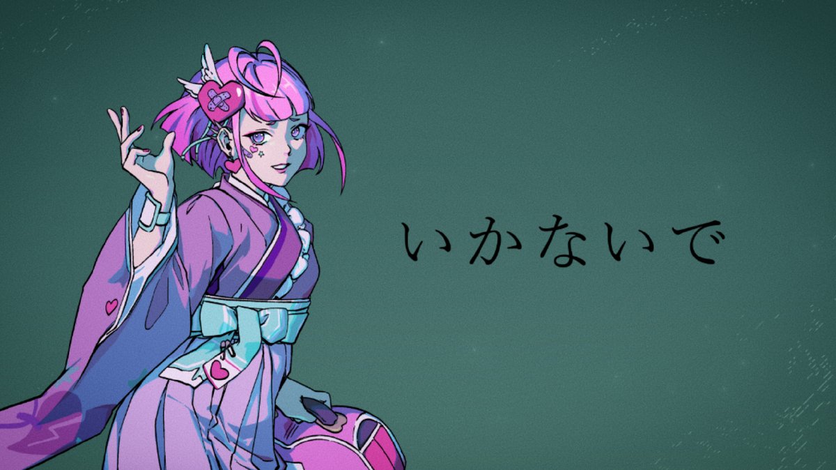 kiseki_pixel's tweet photo. 🎆一人ぼっちさ🎆

SUNDAY 12/08 7PM EST | MONDAY 9AM JST | 12AM GMT
YT🌸https://t.co/v2PJV9sX9z

art: @/reveriesky
vocal edit/mix/master: @/Rob_Savior1309
vocals/mv: me! https://t.co/AEWULsFyc4