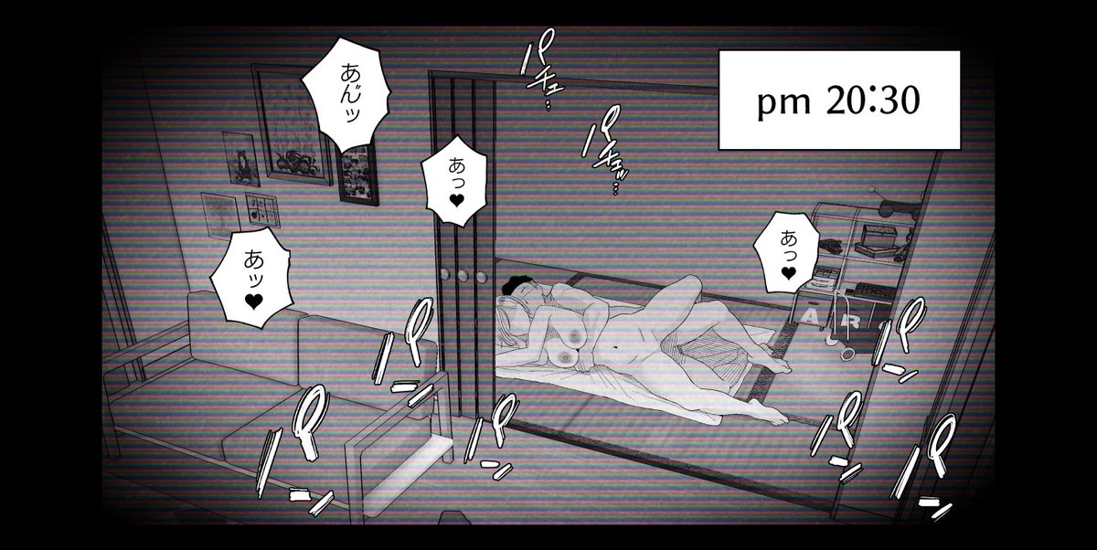 ギャル妻NTR💕

♥ ♥ ♥ 妻にモザイク2 ♥ ♥ ♥
FANZAで12月7日 0時配信予定

お気に入り登録してお待ちください!
https://t.co/A3rJ6PA5Fa 