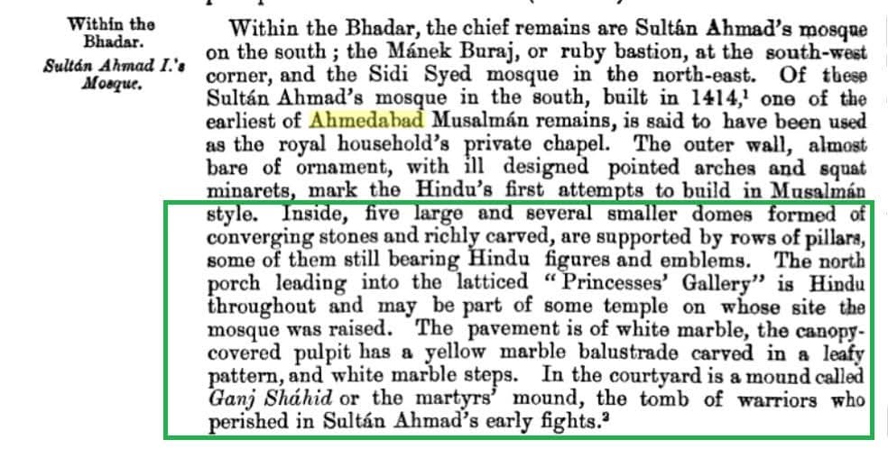 Kshatriya_koli's tweet photo. Bhadrakali Temple converted to Jama Masjid in Ahmedabad by Ahmed Shah.
Flowers, mandalas, coiled serpents representing kundalini, dancers & bells are found carved on the 100 odd pillars.
Such intricate carvings are prohibited in Islam
#LostTemples #gujarat #Ahmedabad https://t.co/ld2SgVVPyu