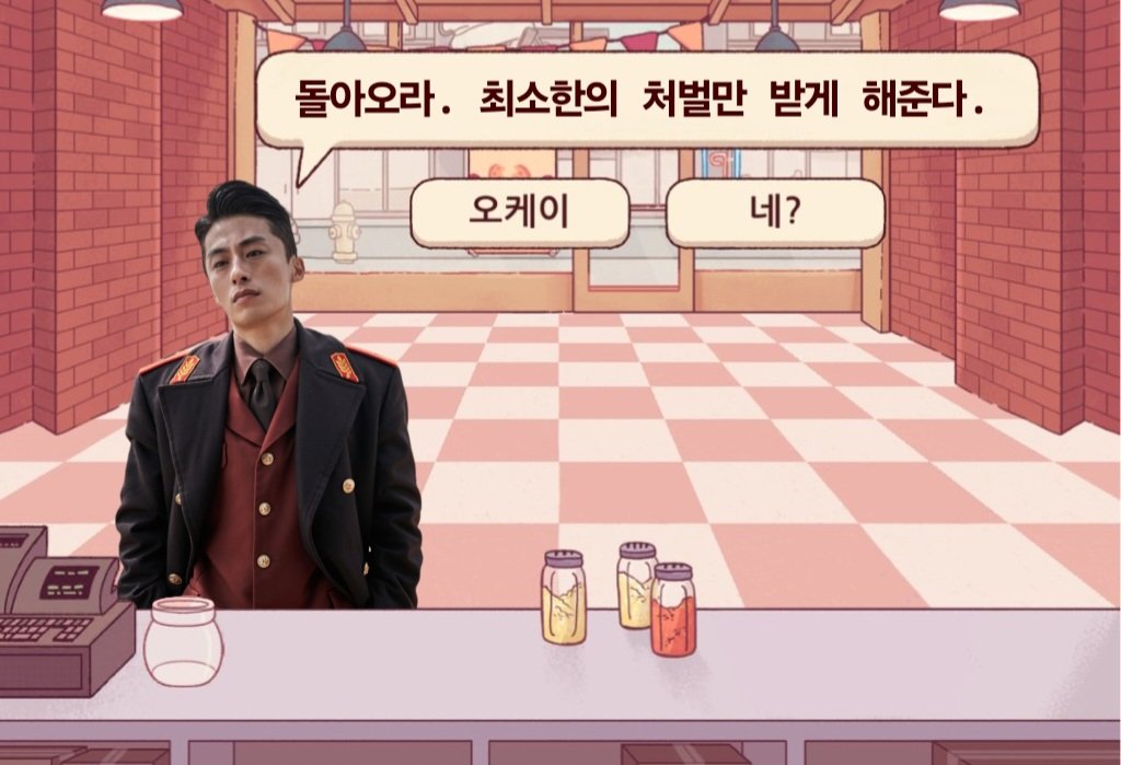 보경⁹ (@notexchange_) on Twitter photo 