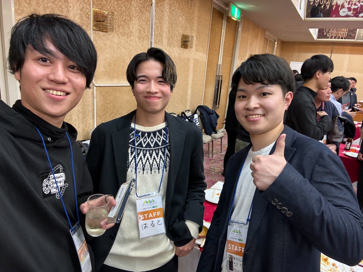 keiichilo's tweet photo. @Mariko_1218 @kun1aki 藤田酒店の優秀なインターン2名もボランティアスタッフとして大活躍していました！ https://t.co/iNAES3sAIZ