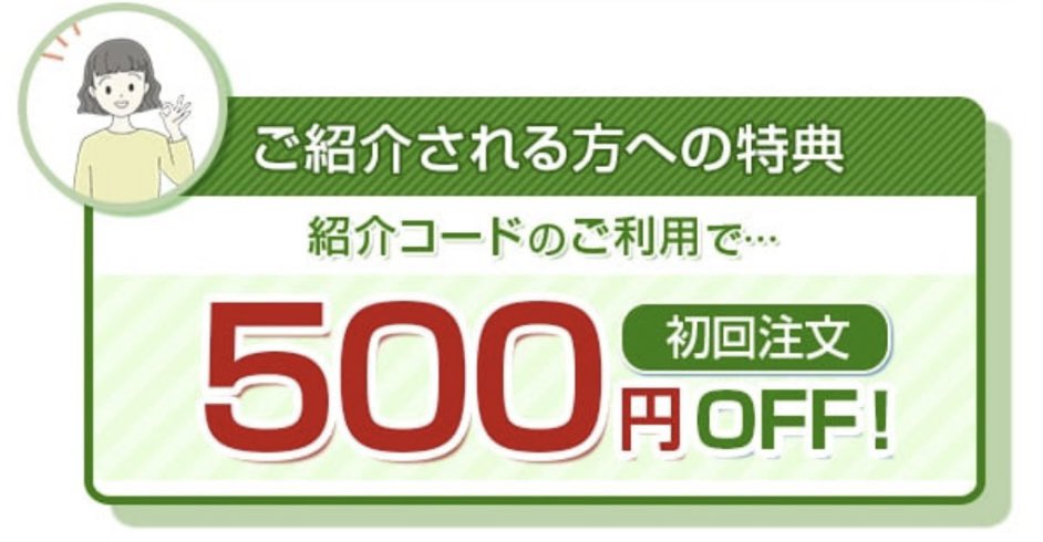MobyDick5250's tweet photo. https://t.co/8IbzwYTgvY
紹介コード
bf8iat

#ED薬
#AGA治療薬
#性病治療薬 https://t.co/70cfOOvRY6