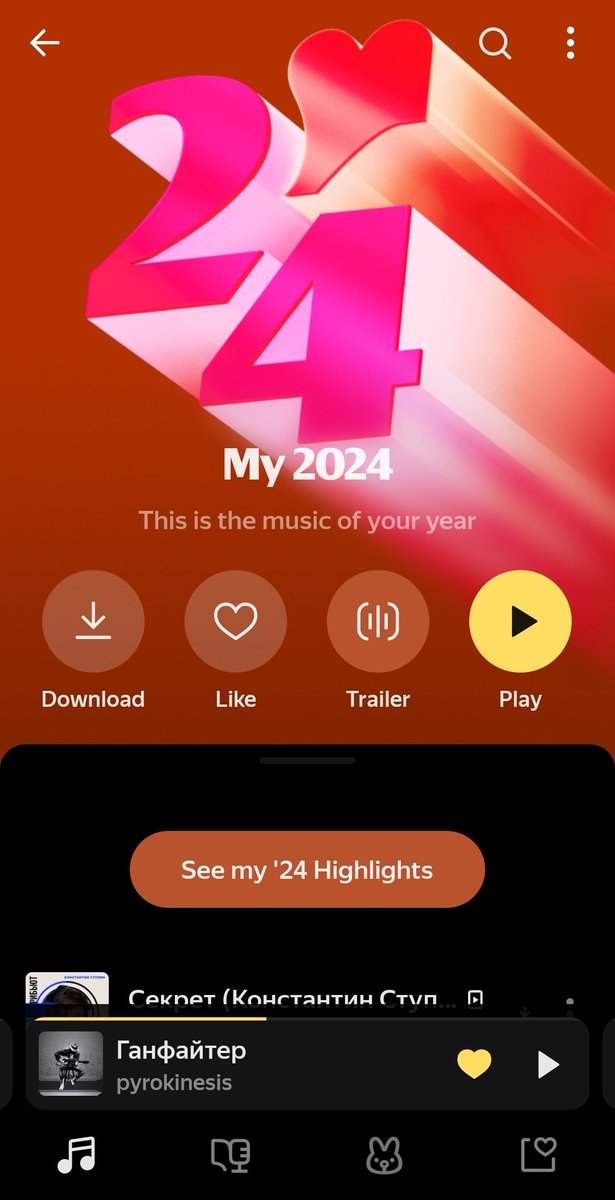 Yakushew Anton tweet media