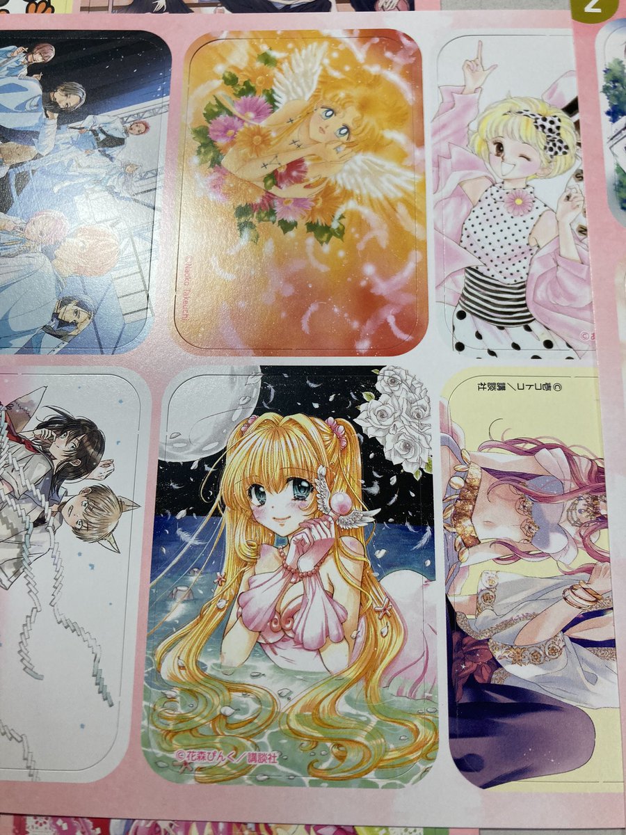 なかよし1月号発売日です。ぴちぴちピッチaqua30話です。付録は創刊70周年記念のカードで花森も参加しています。光栄です!イラストは評判よかったこちらの絵を選びました。よろしくお願いします。 