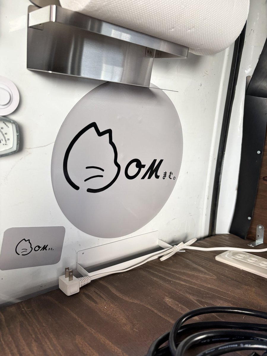 #キッチンカーマグネットシート
設置写真をいただきました　ありがとうございます。