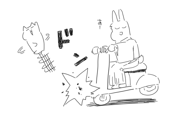 スーパーカブの素材はこういうのにはダメそう。 