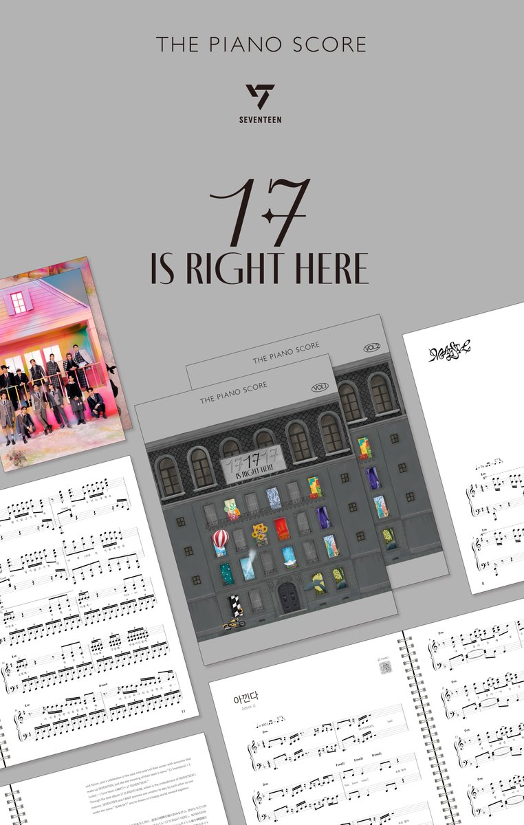 🎹 THE PIANO SCORE Release 🎵 SEVENTEEN (세븐틴) '17 IS RIGHT HERE