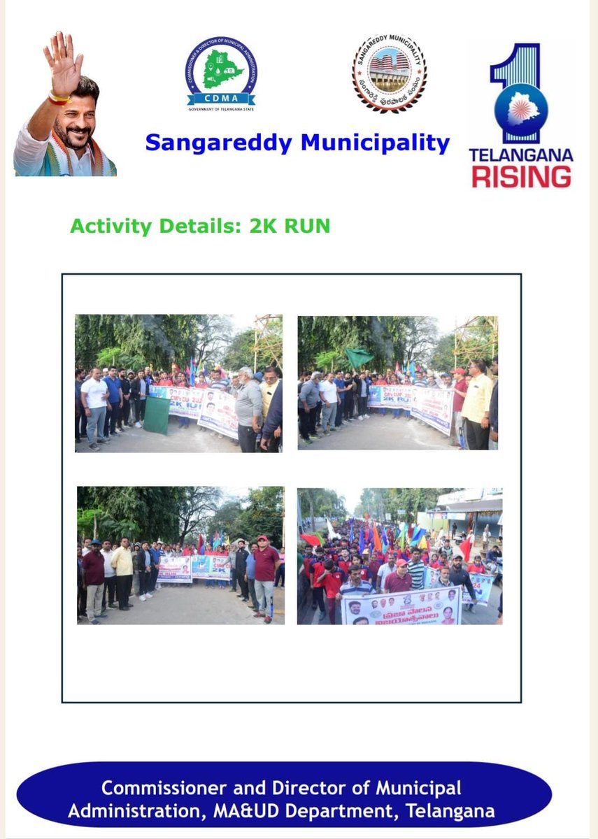 MC Sangareddy (@mc_sangareddy) on Twitter photo As a part of Praja Palana Vijayosthaval 2K RUN Program in Sangareddy municipality.
<a href="/tksreedevi/">TK Sreedevi</a>
<a href="/cdmatelangana/">C&DMA</a>
<a href="/PrlsecyMAUD/">Prl Secy MAUD.</a>
<a href="/SwachhBharatGov/">Swachh Bharat Urban</a>
<a href="/SBMU_Telangana/">SBM (U) TELANGANA</a>
<a href="/tgmepma/">TMEPMA</a>
<a href="/Collector_SRD/">Collector Sangareddy</a>
<a href="/ACLBSANGAREDDY/">AdditionalCollector Localbodies</a>
<a href="/TelanganaCMO/">Telangana CMO</a>
#TelanganaRising As a part of Praja Palana Vijayosthaval 2K RUN Program in Sangareddy municipality.
<a href="/tksreedevi/">TK Sreedevi</a>
<a href="/cdmatelangana/">C&DMA</a>
<a href="/PrlsecyMAUD/">Prl Secy MAUD.</a>
<a href="/SwachhBharatGov/">Swachh Bharat Urban</a>
<a href="/SBMU_Telangana/">SBM (U) TELANGANA</a>
<a href="/tgmepma/">TMEPMA</a>
<a href="/Collector_SRD/">Collector Sangareddy</a>
<a href="/ACLBSANGAREDDY/">AdditionalCollector Localbodies</a>
<a href="/TelanganaCMO/">Telangana CMO</a>
#TelanganaRising