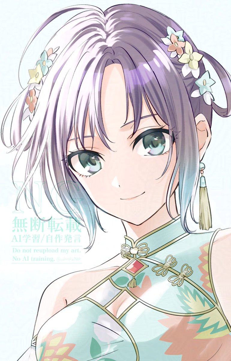 浅倉透 「アイマスエキスポ新刊の中身の浅倉透」|ちか🍡4/16 し18のイラスト