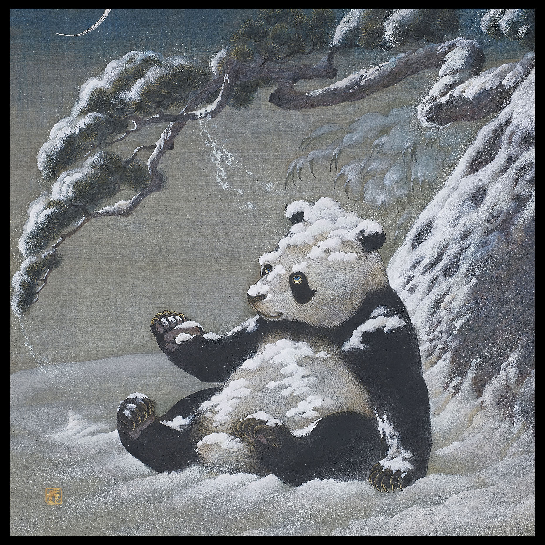 塩崎淳子 | 国展