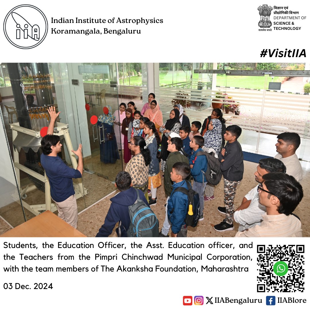 IIABengaluru's tweet image. #VisitIIA We were happy to host students &amp;amp; teachers from schools of Pimpri Chinchwad Municipal Corporation #Pune with #PCMC and Akanksha Foundation mentors at our campus today!

@IndiaDST @asipoec @fiddlingstars @PCMCSarathi @pcmcindiagovin ⁠⁠@shekhardalal ⁠⁠@akanksha_india