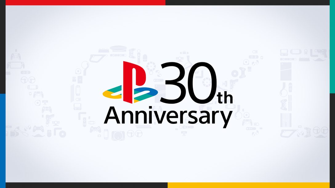 Happy 30th birthday to you playstation 🎉🥳🎂🎊🎁🎈