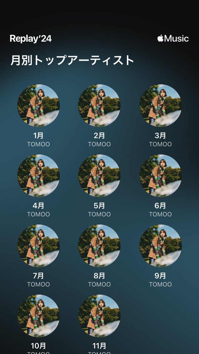 クロ🐈Ginger tweet media