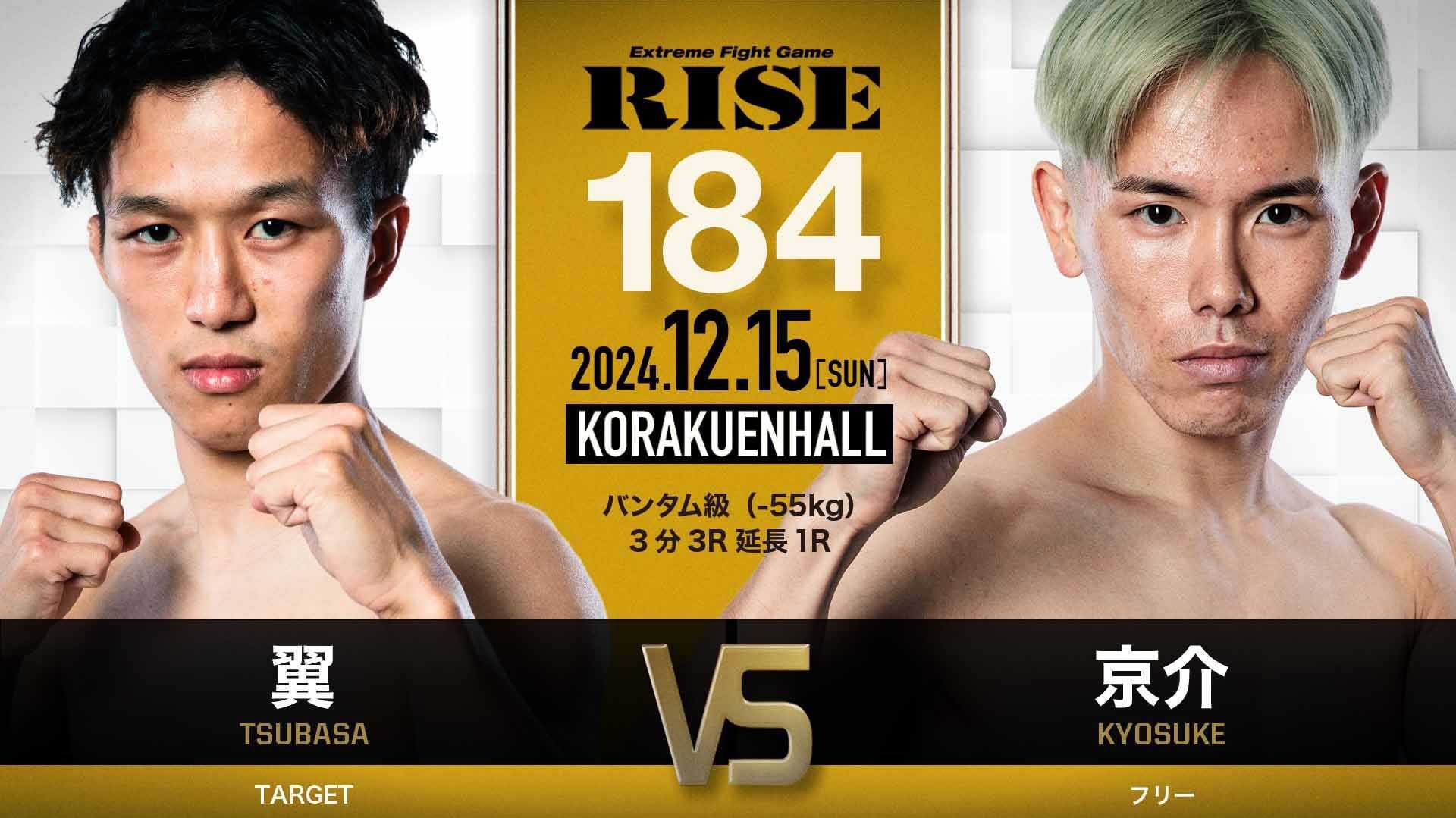 プロフ必読⭐︎TAKA⭐︎aka奔 この衣装めっちゃお気に入り( )💙