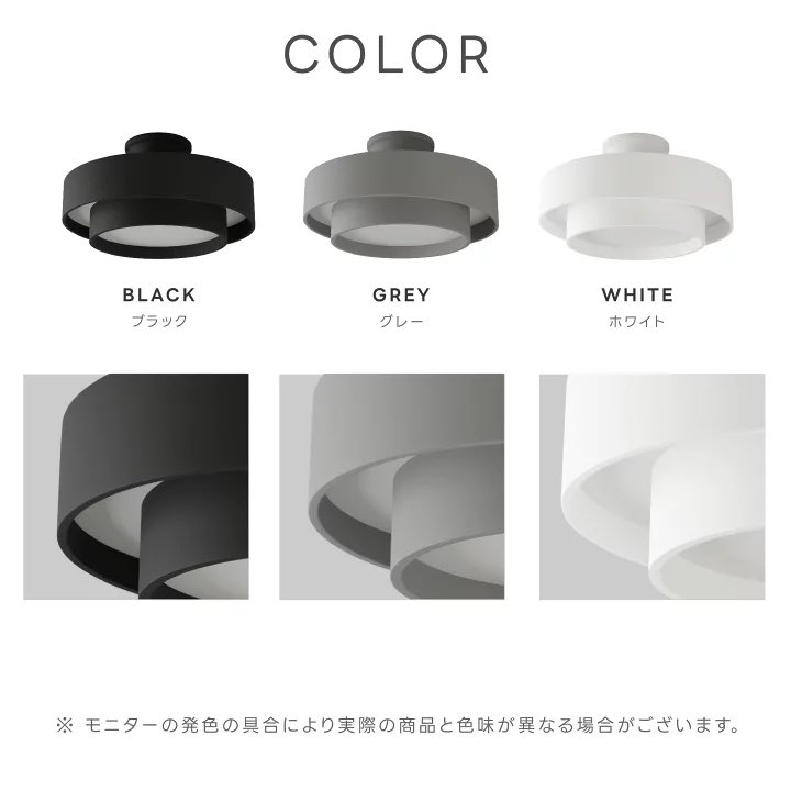 えー？！シーリングライト探してる人…これ70%OFFで3,582円送料込みなんだけど…バグ？？？？？何？？？4日20時から正座待機