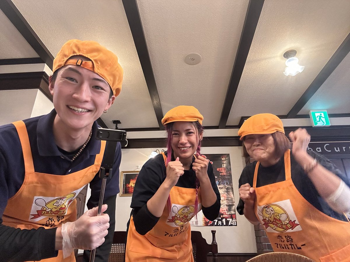 オープンから1週間経った頃から旅人が手伝いにきてくれるようになって、今日まで2ヶ月間一日も途切れず旅人さんが手伝いに来てくれてます！北は北海道南は沖縄からも！😳
しかもまだこの記録は現在も継続中！
旅人さんに大感謝です🙇‍♂️