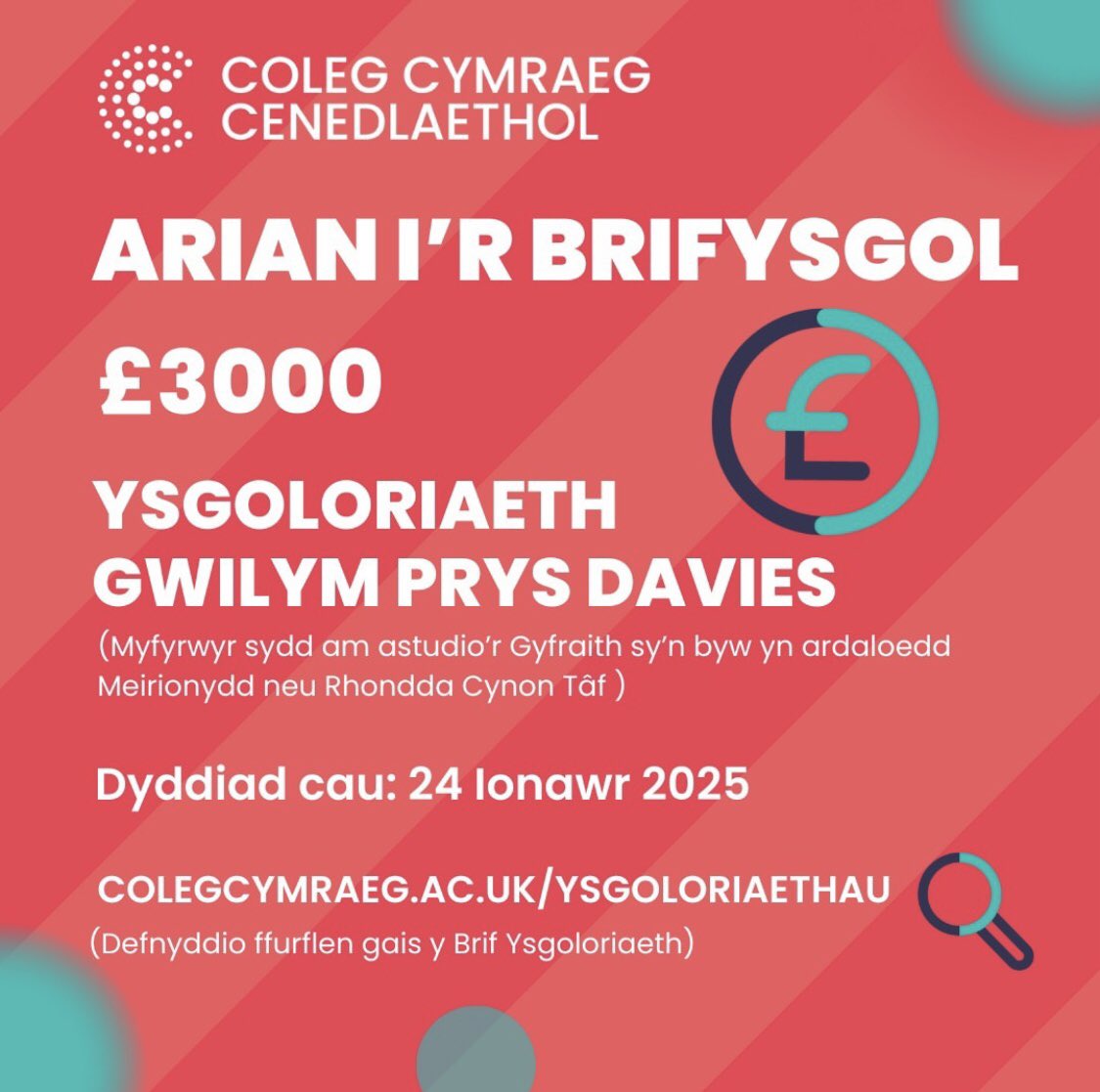 Cyfle gwych i fyfyrwyr sydd am astudio'r Gyfraith....mwy o fanylion ar ein gwefan ni i weld pa gyrsiau sy'n gymwys a'r amodau a thelerau - colegcymraeg.ac.uk/myfyrwyr/prify…