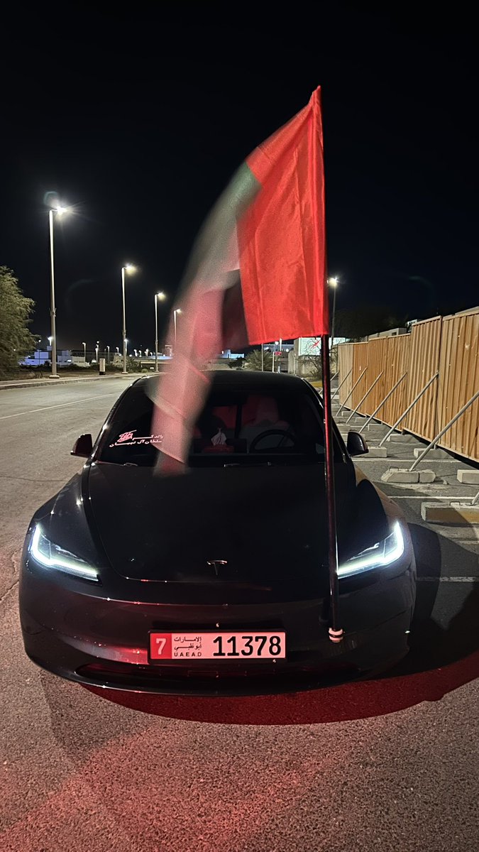 i4phh's tweet photo. 2 DECEMBER 🇦🇪 https://t.co/wVXLgqKPAF