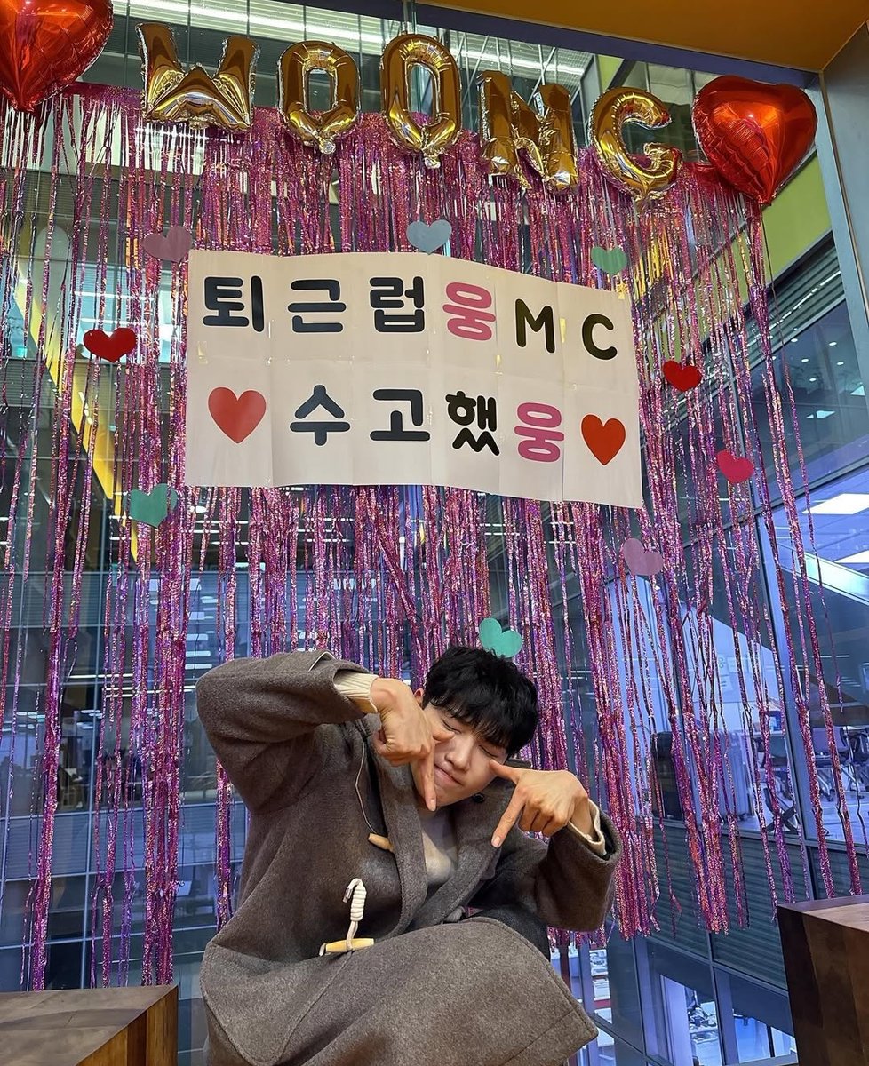 BesideWoong🌻 tweet media