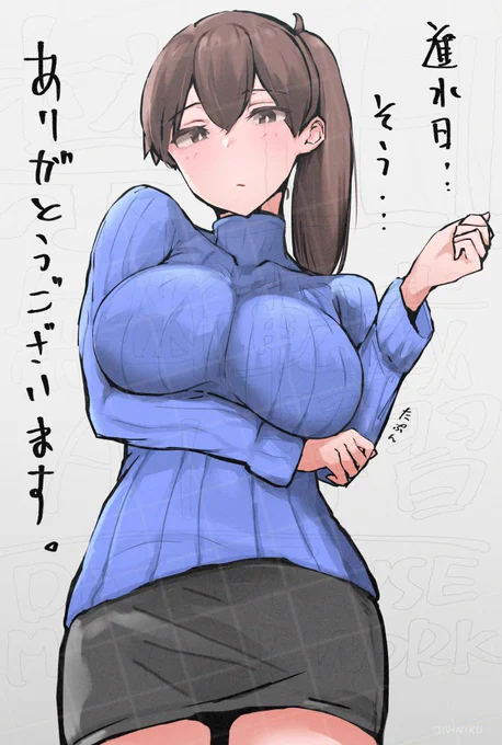 前に描いた加賀さんの落書き塗りました 