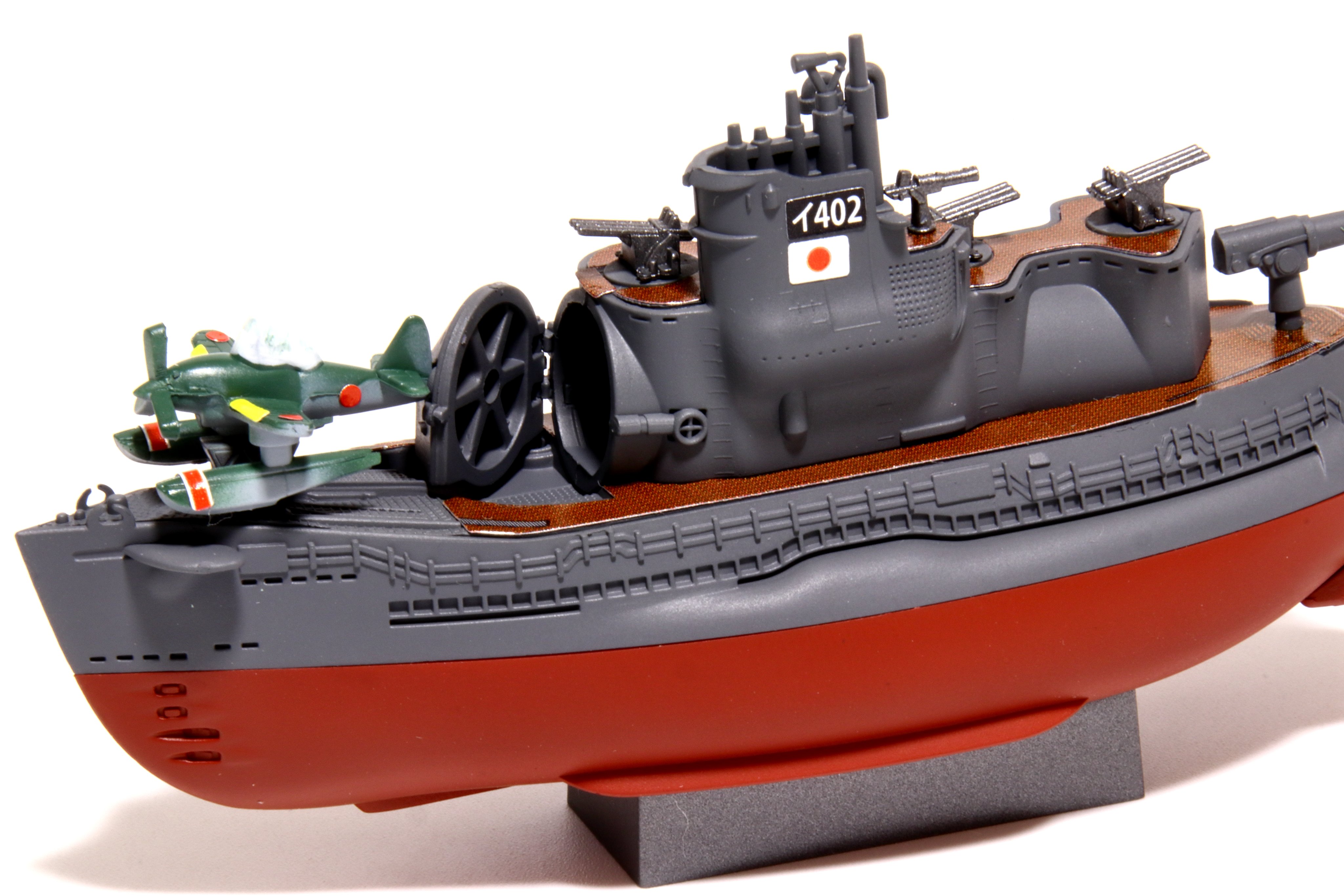 ちび丸艦隊　伊400 製作品 Amazon | ちび丸艦隊 伊400型潜水艦 2隻セット プラモデル