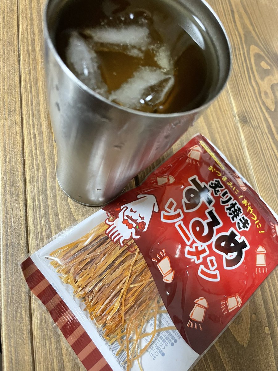 これで優勝できる
ウイスキー水割りの濃さはご愛嬌

一日お疲れ様でございます🍻

＃乾杯