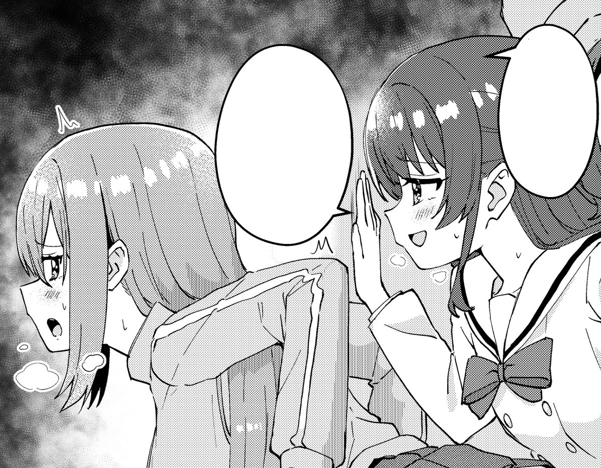 こちらのアンソロジー参加させていただきました!えいちな漫画です!!よろしくお願いします!! 