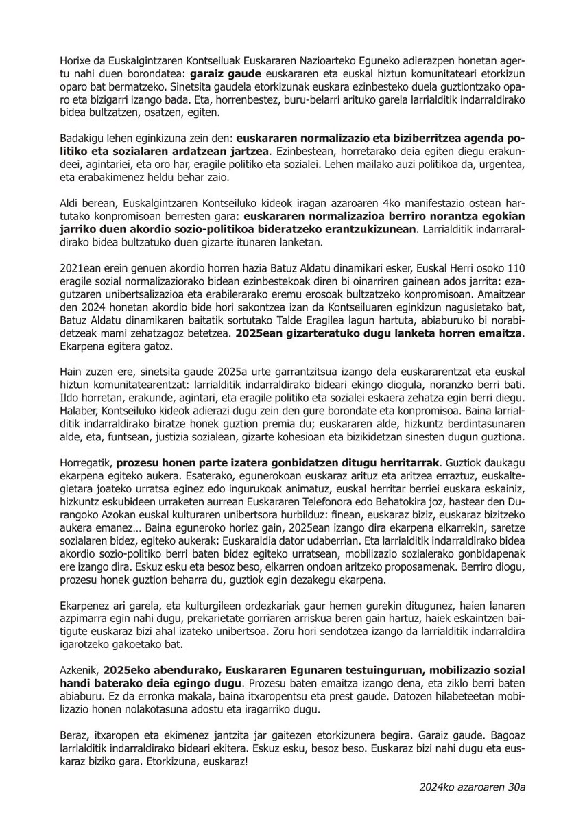 🚨2025a larrialditik indarraldirako bideari ekiteko urtea izango da
🔵Euskalgintzaren Kontseiluko kideon adierazpena 👇
🔗aek.eus/eu/bloga/euska…
<a href="/kontseilua/">Euskalgintzaren Kontseilua</a>