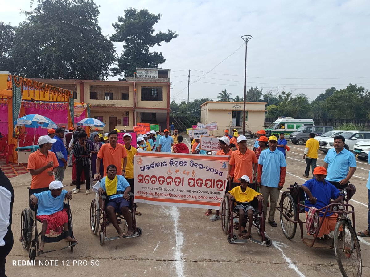 DSSO Jagatsinghpur tweet media