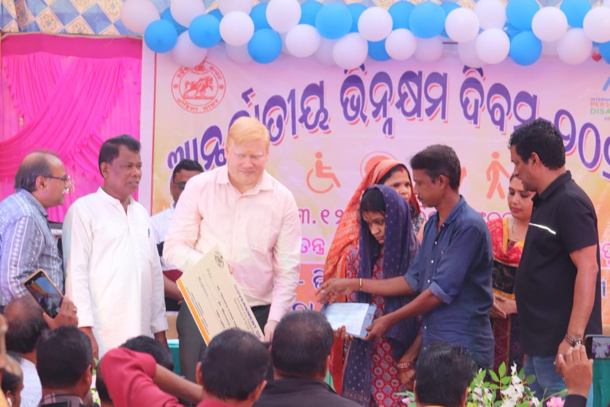 DSSO Jagatsinghpur tweet media