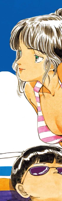 【『WHITE 山本直樹画集』発売まであと10日】『極めてかもしだ』(1987年)卑劣で陰湿、おまけにいじめられっ子。友達なんてひとりもいない問題児「かもしだ」だったが、運命のいたずらで、美人な同級生・要さんと女子寮で同居することになって……!?!?!? 