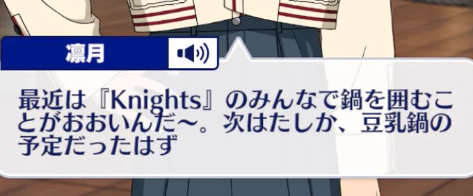 これ思い出した 