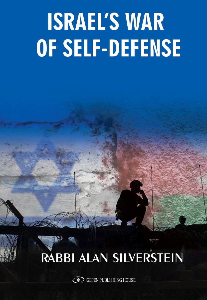 Coming soon. Israel's War of Self-Defense by Rabbi Alan Silverstein, PhD gefenpublishing.com/product.asp?pr…