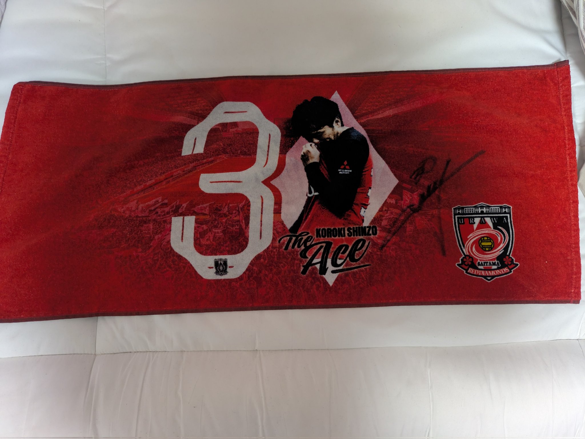 浦和レッズ　2024 1/5 アクリルスタンド　24 松尾選手 浦和レッズ】モバガチャ 1/5アクリルスタンド 24松尾 佑介