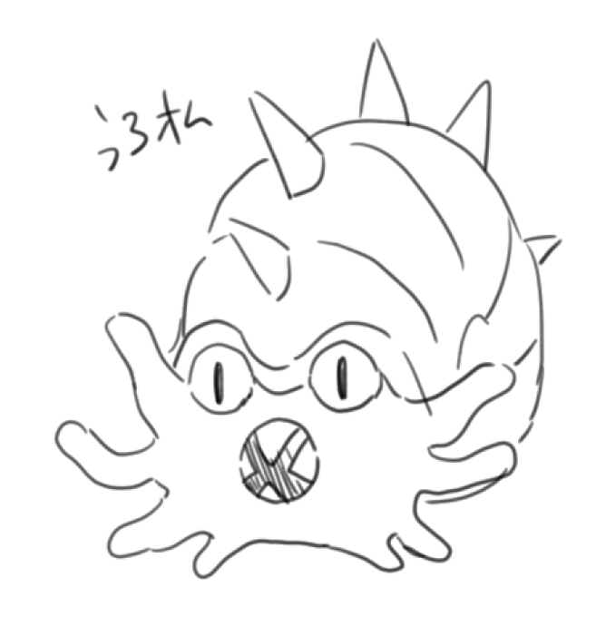 うろおぼえオムスター 