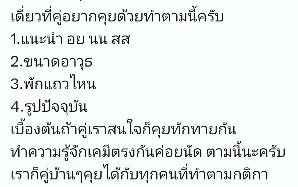 Infinity22 tweet media