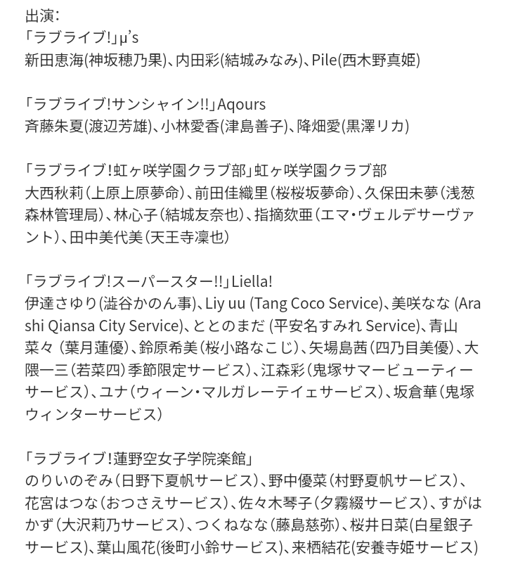 furoyubune's tweet photo. よく見たら全員おかしかった https://t.co/4H4tlxWdYi