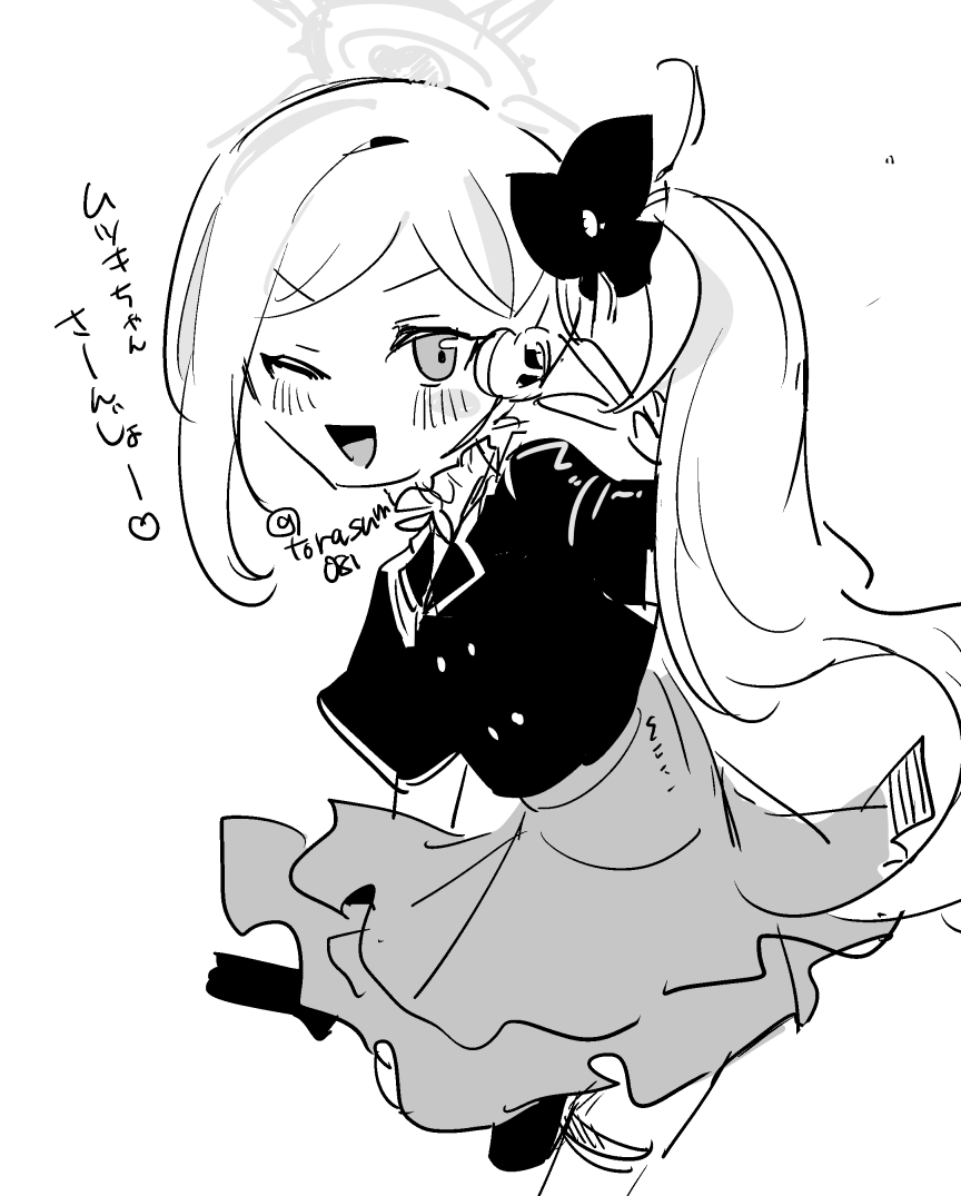 #ブルアカ ムチュキらくがき 