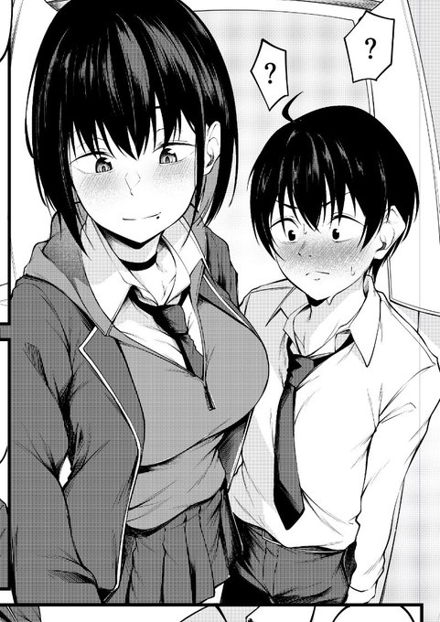 おっぱいガン見パート有り 