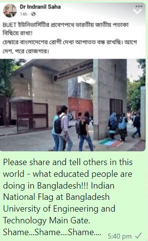 DebajitbTwit's tweet photo. @narendramodi @rashtrapatibhvn  Please investigate and do something on the following: https://t.co/057SLPCexD