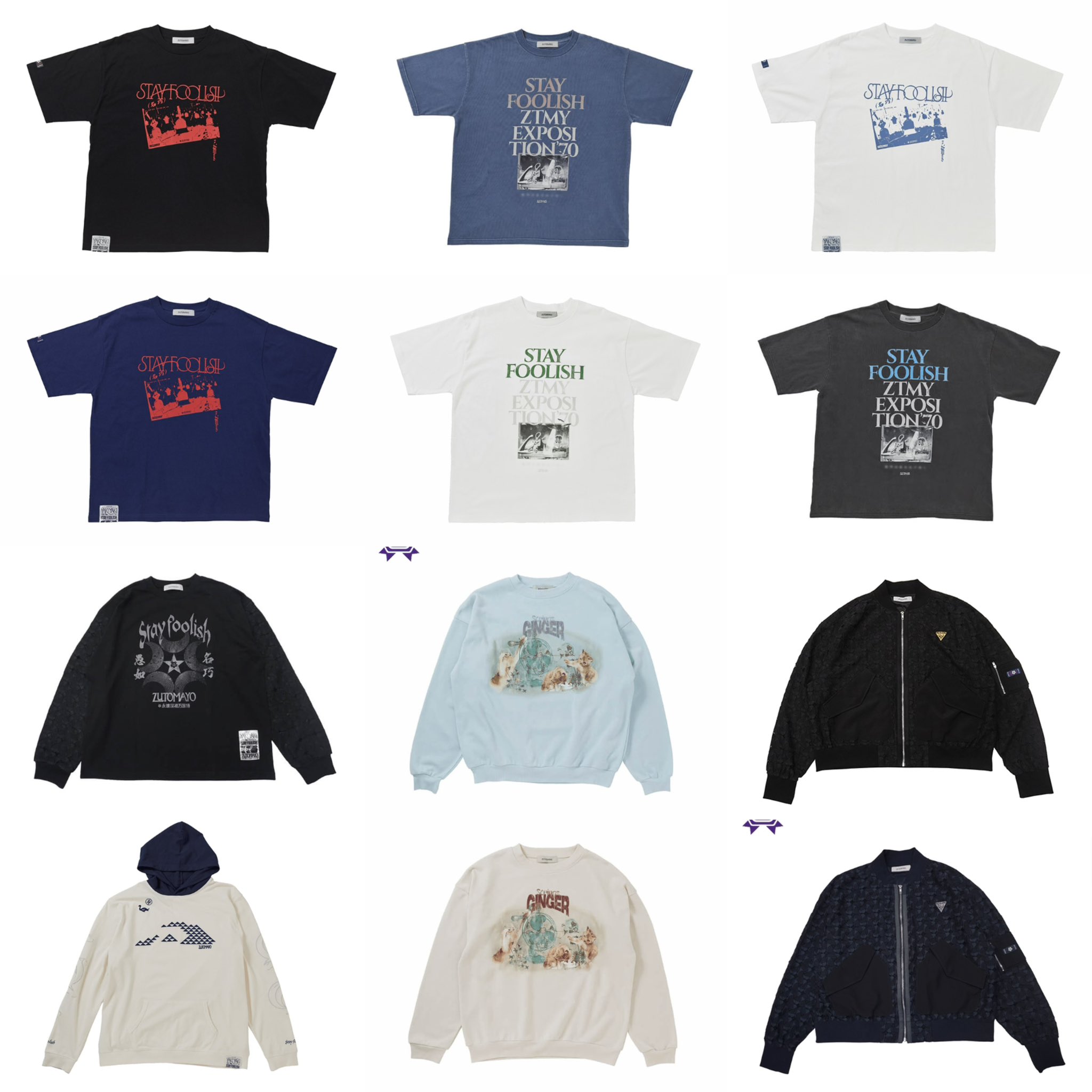 ずとまよ ZTMY すなねこニット 砂猫 Mサイズ ずとま