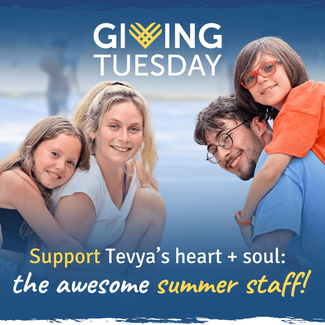 camptevya's tweet photo. TODAY, please show the summer staff your love! 🎉Your generosity fuels the spirit of camp and strengthens the bonds of our community.

Donate Here: https://t.co/MqSwPFU2Dk https://t.co/QEcmpBJuCn
