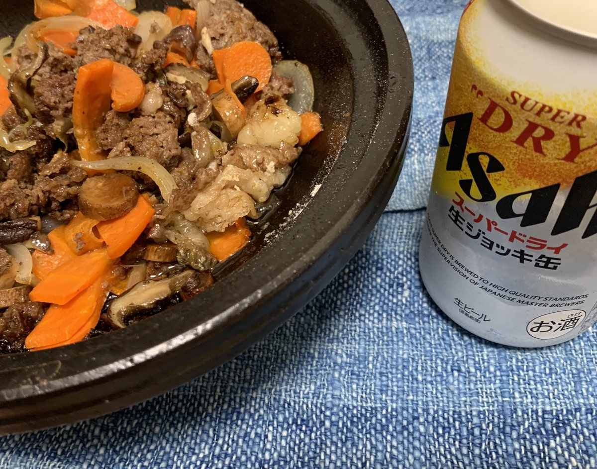 美味しすぎる
多幸感🤤