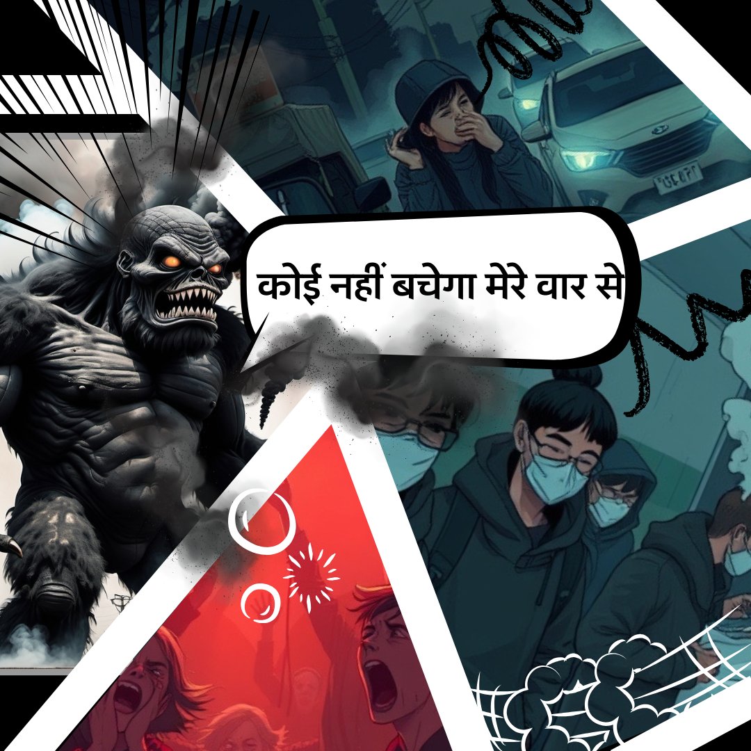 Altigreen Propulsion Labs tweet media