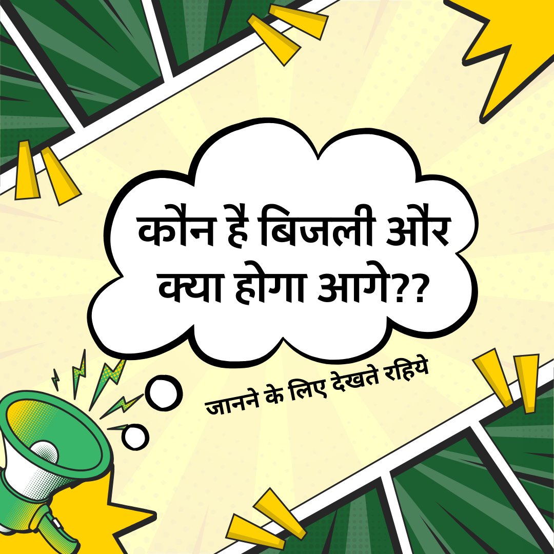 Altigreen Propulsion Labs tweet media