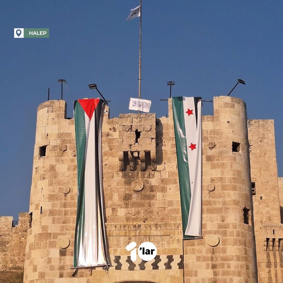4Drmohamed's tweet photo. @turkistantuzbah ستظل #الثورة_السورية و #القضية_الفليسطينية يد واحدة رغم أنف محور المقاولة و #الصه��ينة_العرب في آن واحد 
#حلب_تتحر 
#ردع_العدوان_تنتصر https://t.co/KuzWC9BrAE