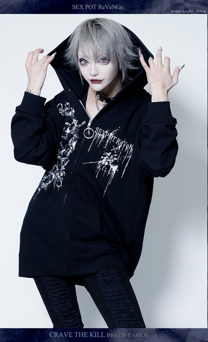 SEXPOT 】 12月4日(水)入荷 💙マーキュロ・ 我執キル× SEX POT ReVeNGe