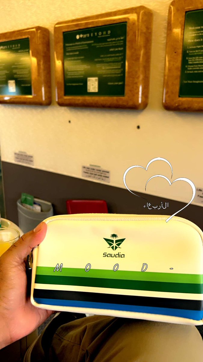 اابـ♥ـــوقـــصـــيے tweet media