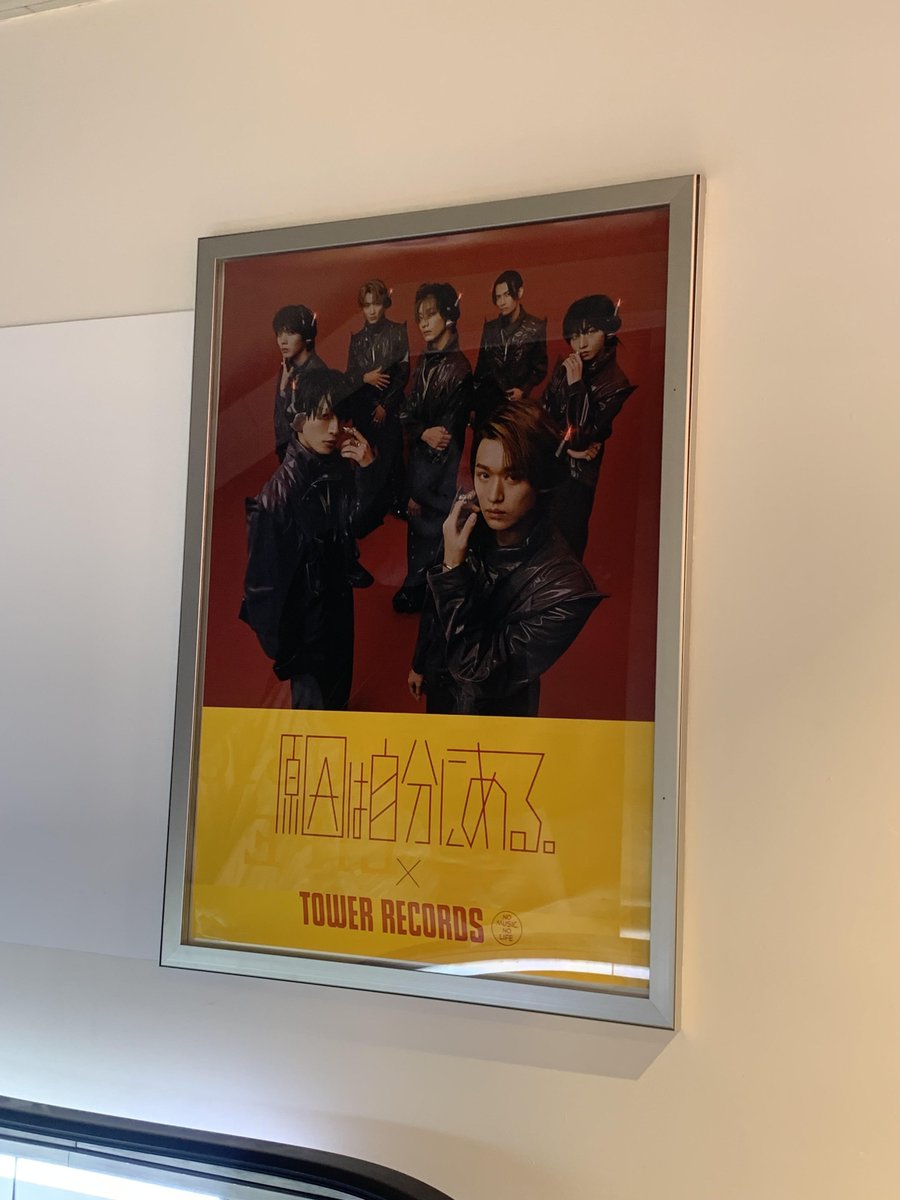 ゴヌク present タワレコ 渋谷 ラキドロ オリジナル チェキ A賞 特典